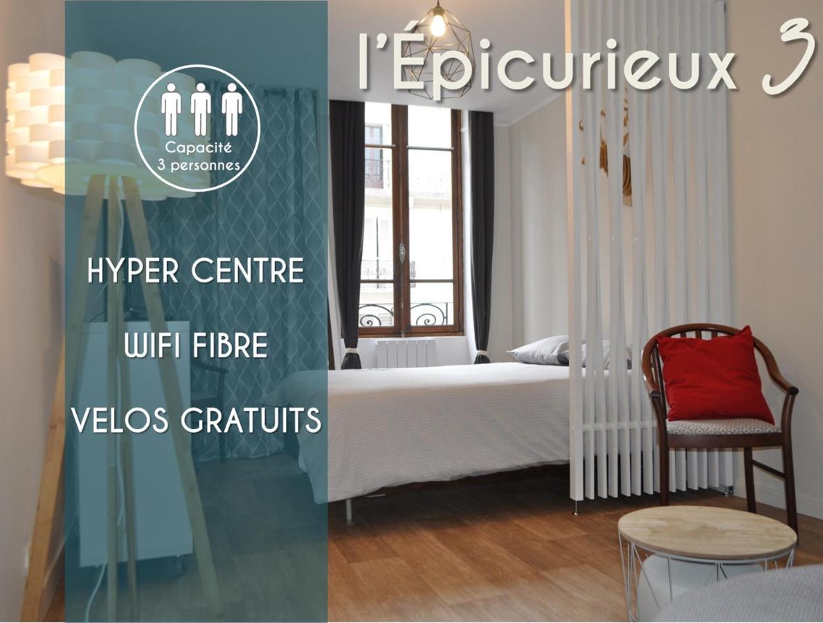 Sejouraixlesbains-Epicurieux Apartment Aix-les-Bains Room photo